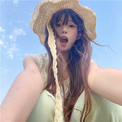 你是我的答案